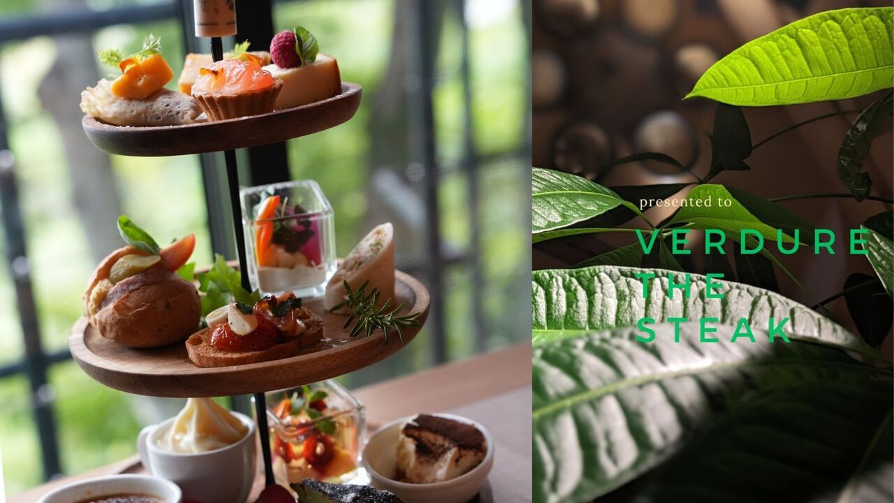 【2/14～春苺のアフタヌーンティー】Afternoon Tea　《アフタヌーンティー　ヴェルデュア》