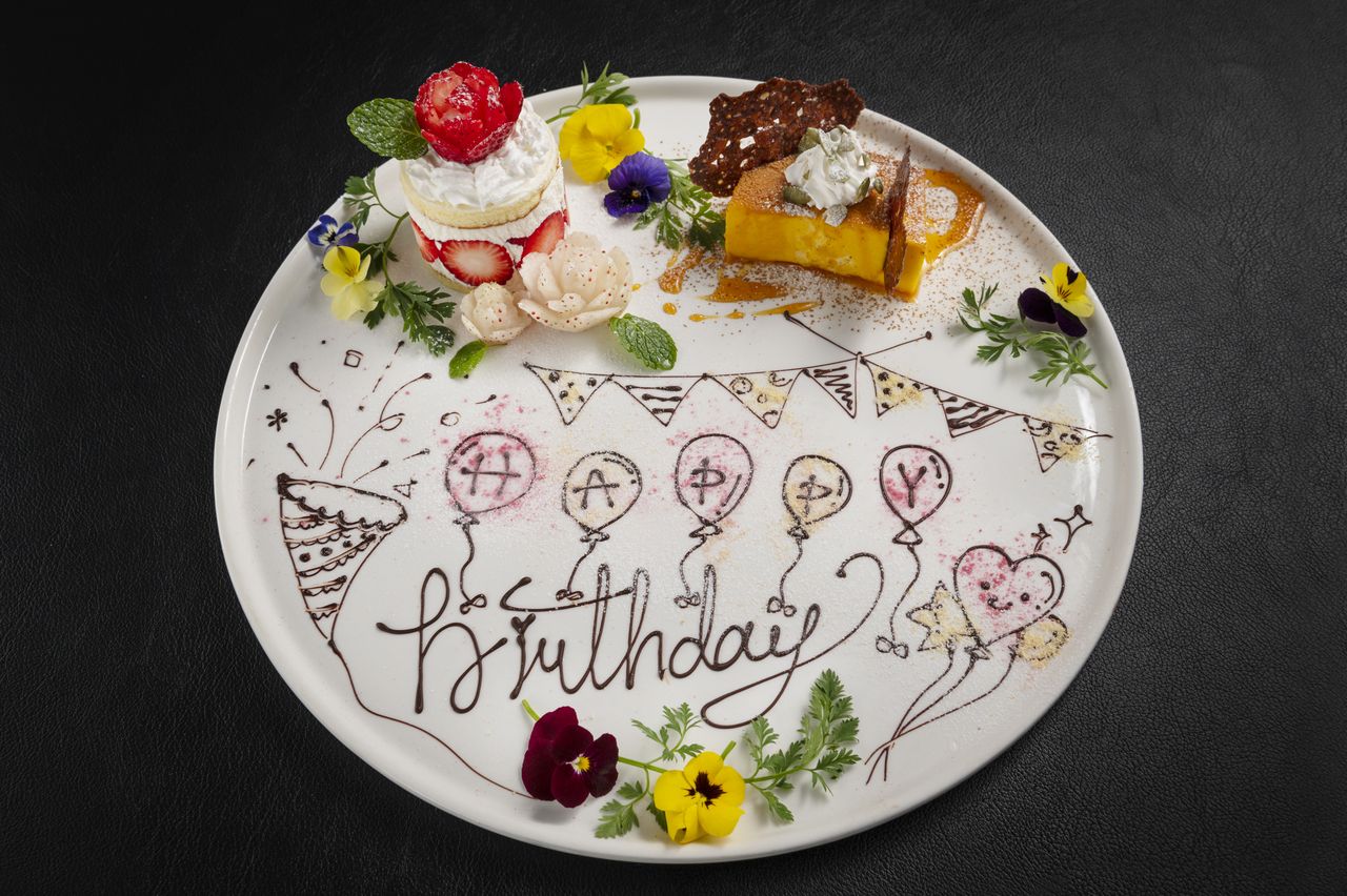 【記念日ランチコース】お誕生日や記念日にお勧め！+乾杯スパークリングワイン付き