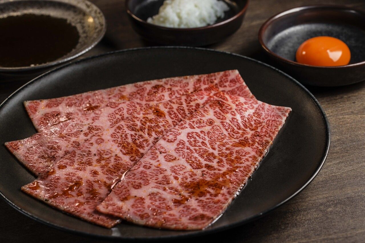 우시고로 코스