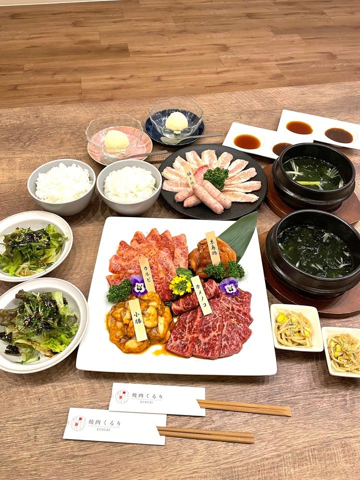 3,980 yen full stomach set