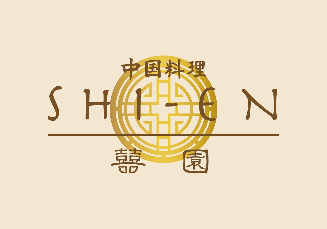 チョイスコース 3,000円