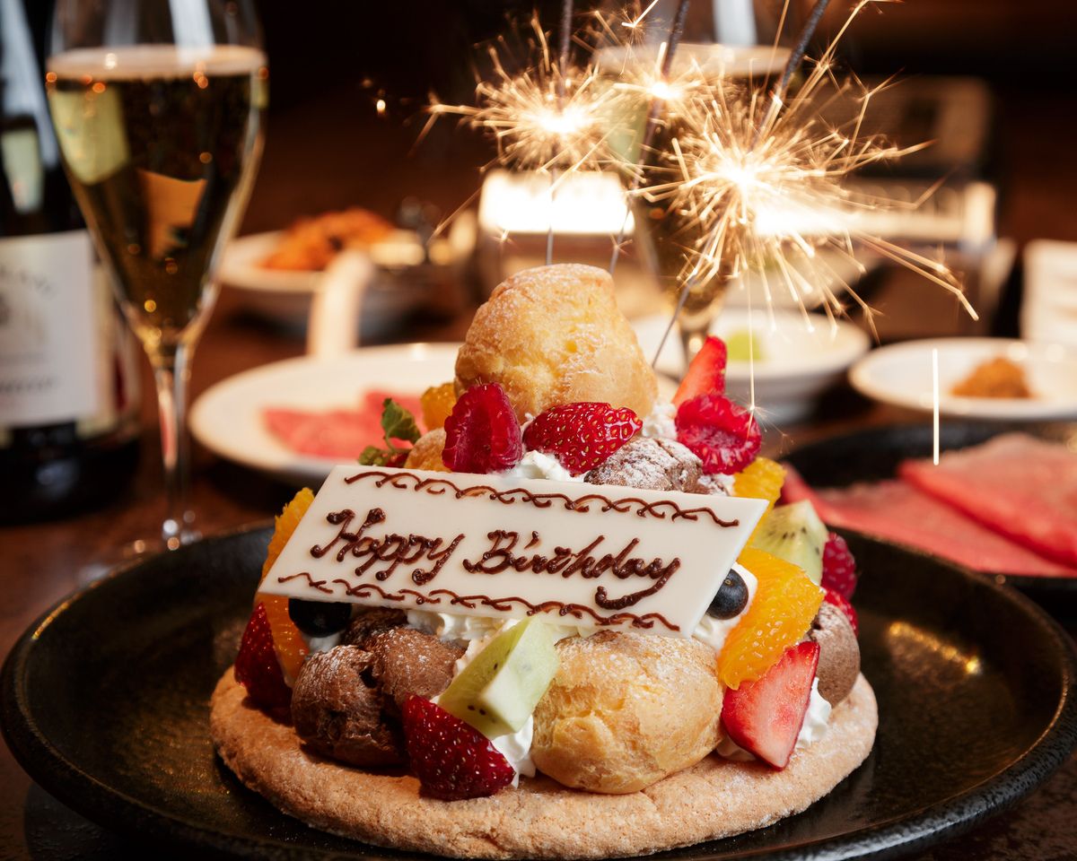 KINOE Anniversary Course