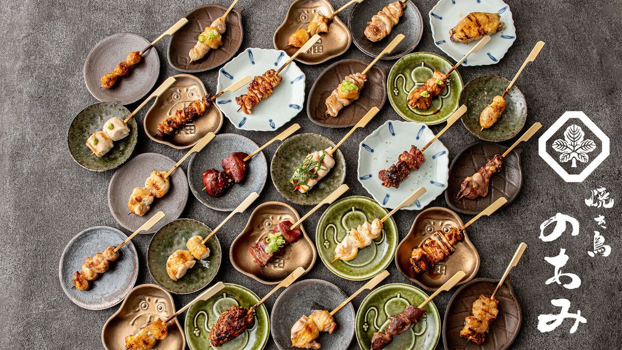 [120 minutes all-you-can-drink included] ▼7 types of yakitori▼Omakase course
