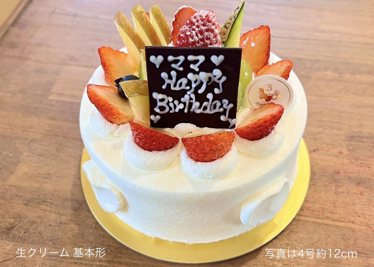 Fresh cream (No. 4, 12 cm) for 2-3 people [Basic type🎂] (Fruit only on top) [3,473 yen excluding tax]