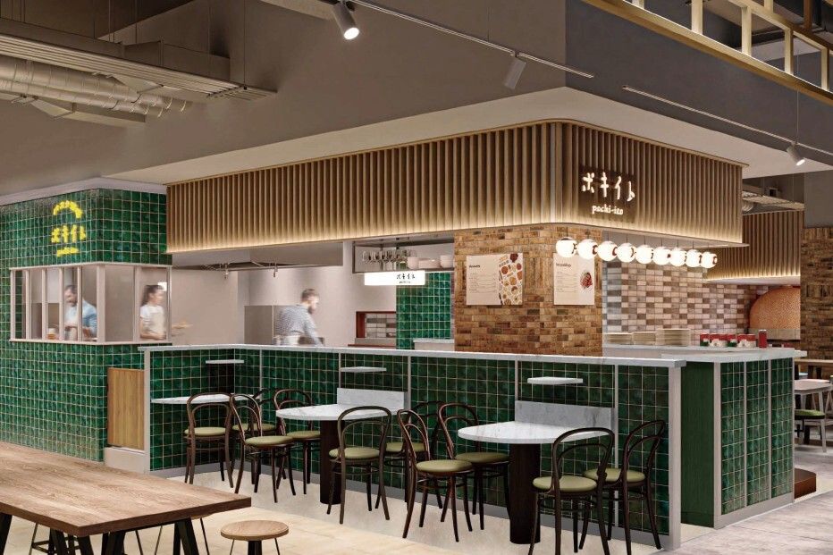 Seat only reservation