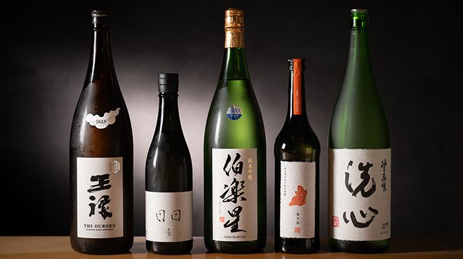 Annex Special Pairing Course