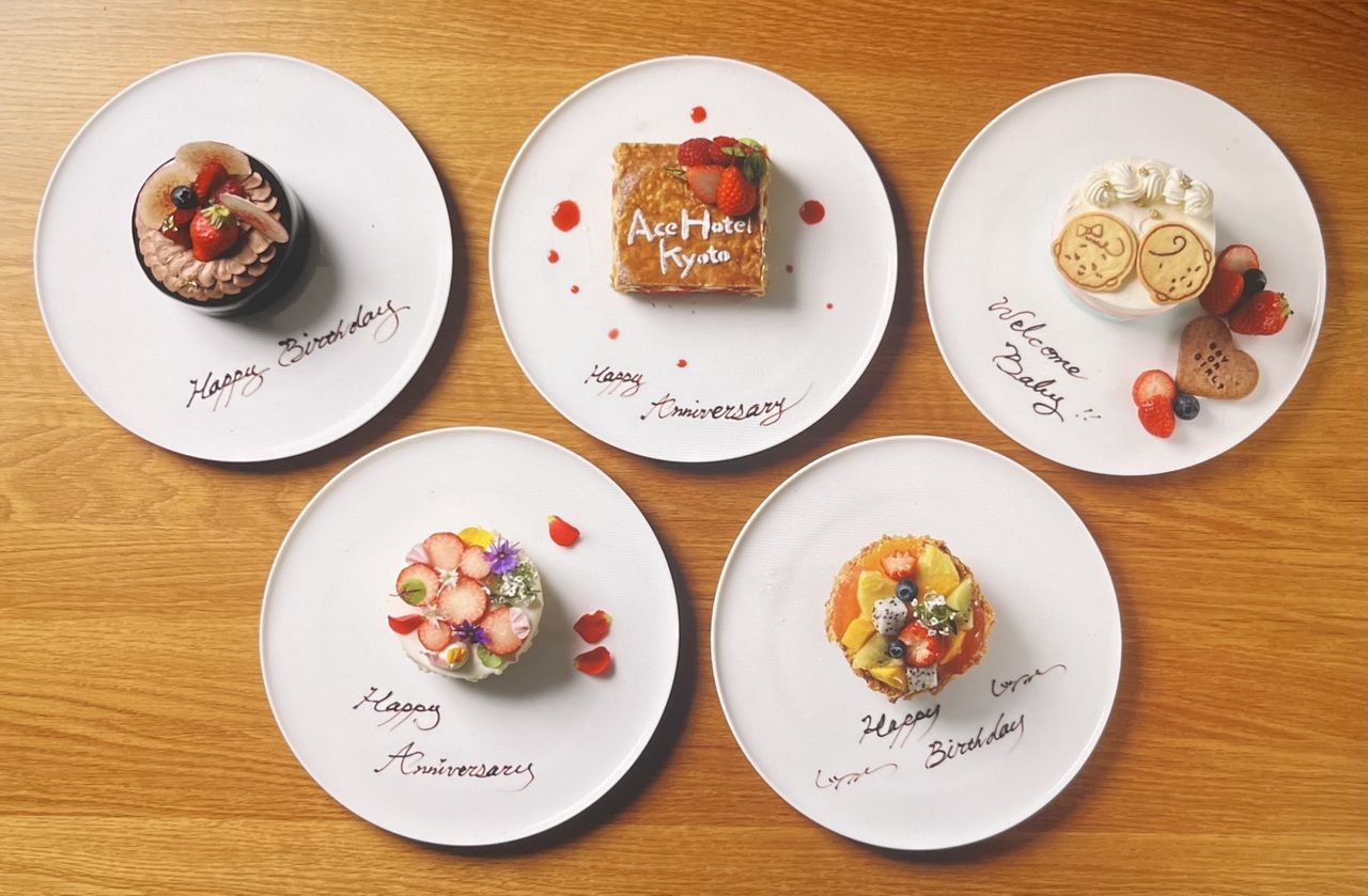 【Anniversary KOSA会席・記念日プラン】5種類から選べる特別ケーキと2時間飲み放題付