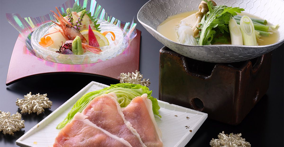 Seasonal Kaiseki Lunch (table seating)