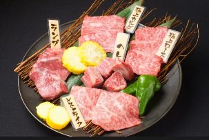 13時から15時までにご来店のお客様限定‼　昼のおまかせコース　¥3,300   90分