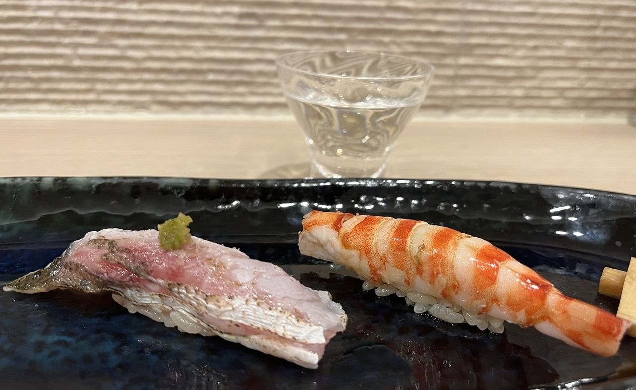 Menu de almoço «Katsura»