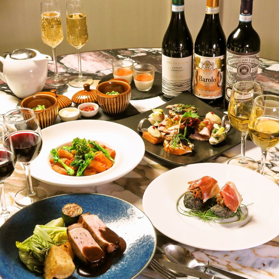 スタンダードコース