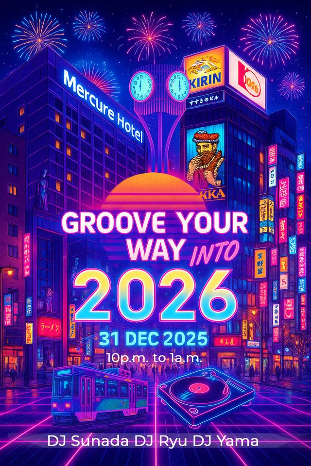 Hello2026! New Year's Countdown DJ Party — All-you-can-drink plus snacks included