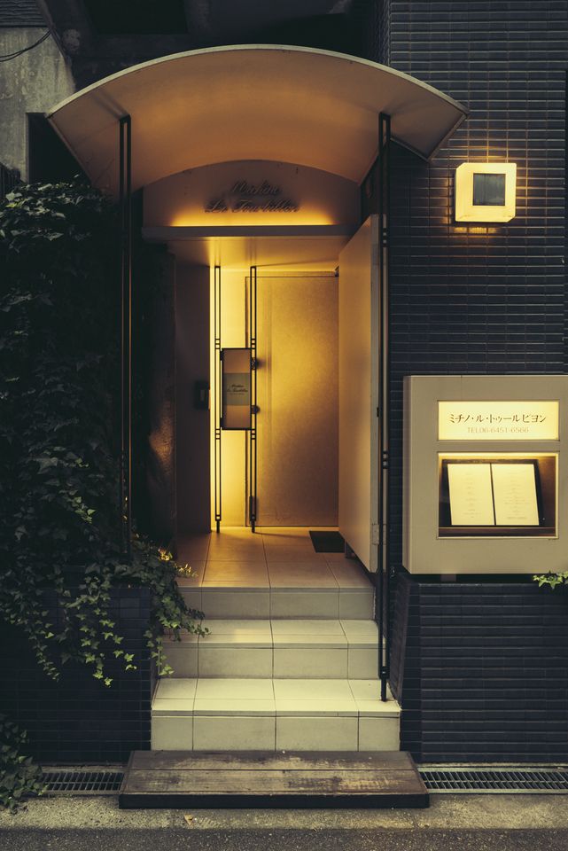 36th Anniversary Dinner “Do AIs Dream of Gourmet?” — Special commemorative chopsticks included  Period: November 1–30, 2025