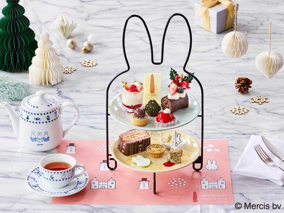 【年間会員様】ミッフィーのクリスマスアフタヌーンティー(数量限定)　　　　　　　　　　　　　　　　　