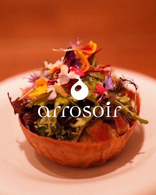 クリスマスディナー　【20:00の部】