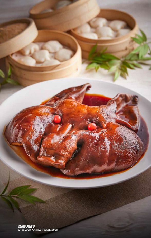 Grilled Whole Pig’s Head in Yangzhou Style杨州扒烧猪头 ($240/Whole)