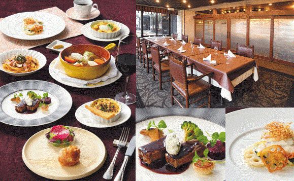 New Year's and Year-End Party French Course ¥5,000 (excluding tax)