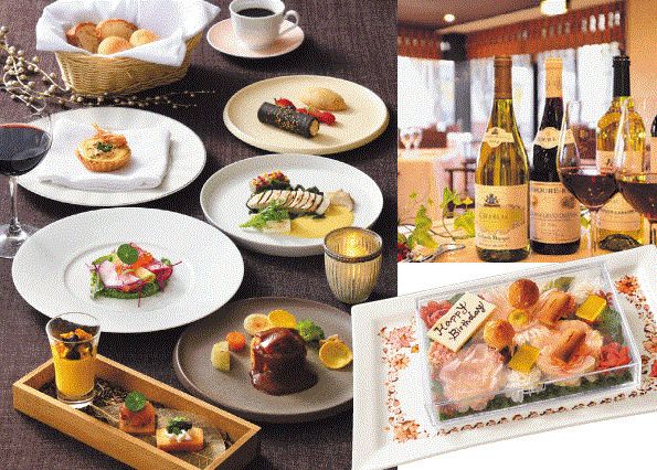 Anniversary dinner at the hotel (winter)