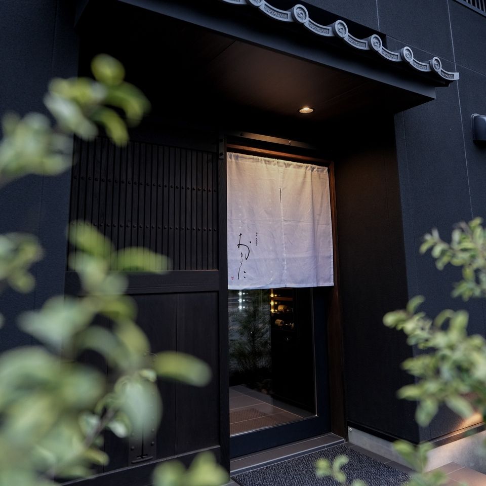 新年のおきに膳◆1月1日から1月4日まで