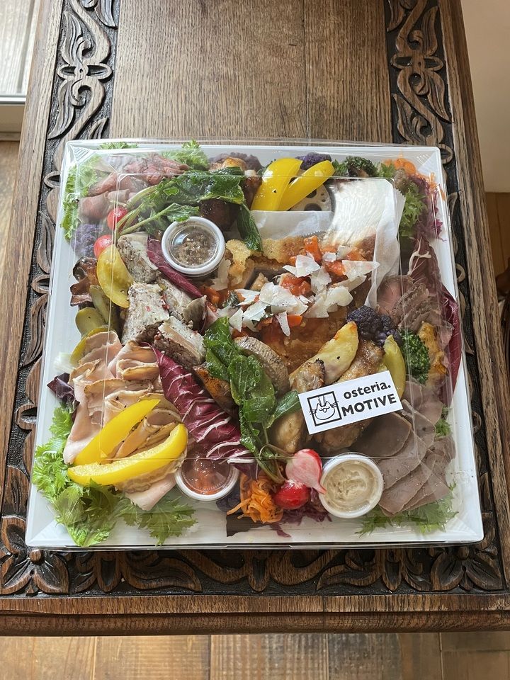 Hors d'oeuvres for 4 people, 30cm x 30cm