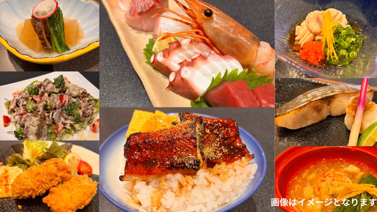 5500日圓的刺身套餐