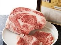 Traditional Shabu-Shabu, Premium Kobe Beef Course, 20 dishes