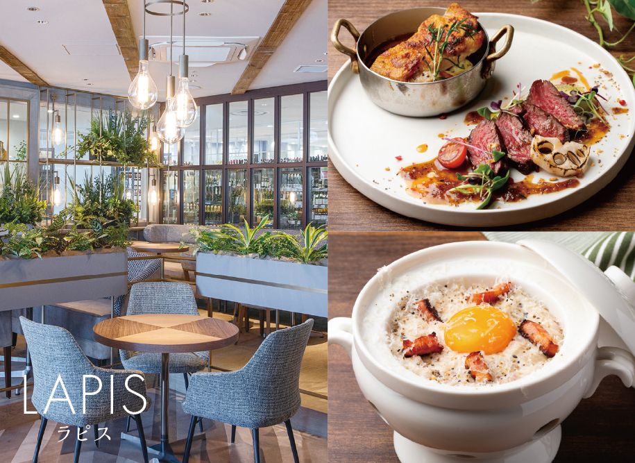 週末【2名～4名限定ディナーセット】アラカルトから自由に組み合わせるWメインセット