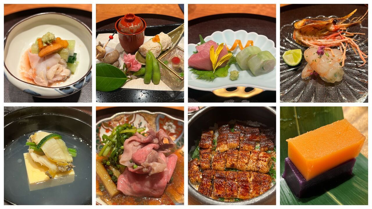 Kyo-Kaiseki Course