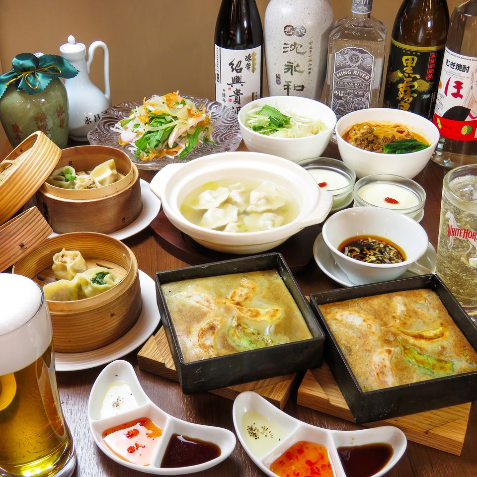 【餃子堪能コース】【２H飲み放題】女子会におすすめ◎餃子9種類+料理3品会話の弾むコース！│【歓送迎会/宴会/二次回/パーティ】※要前日までに予約