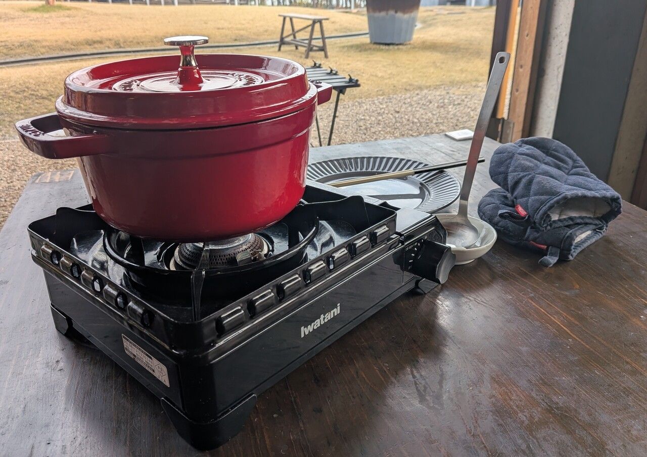 [1200] Pot and pan accessories set