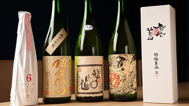 【仅限17:30或20:00】寿司国光套餐+5种日本酒搭配