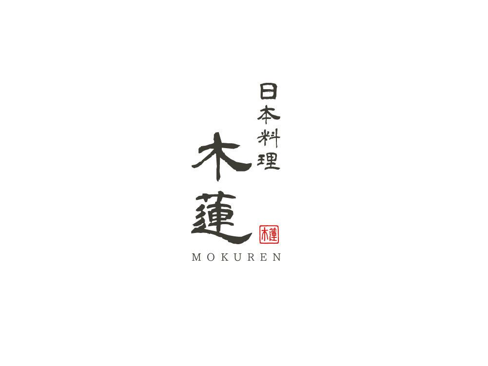 主厨精选课程