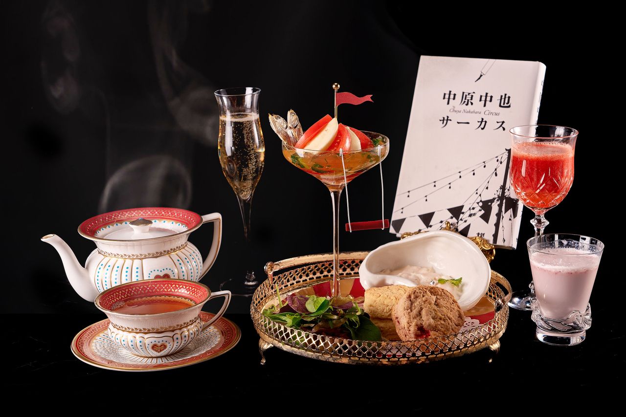 【平日限定】 文豪アフタヌーンティーコース　中原中也『サーカス』　《15:00/16:30ご来店》150分滞在保証