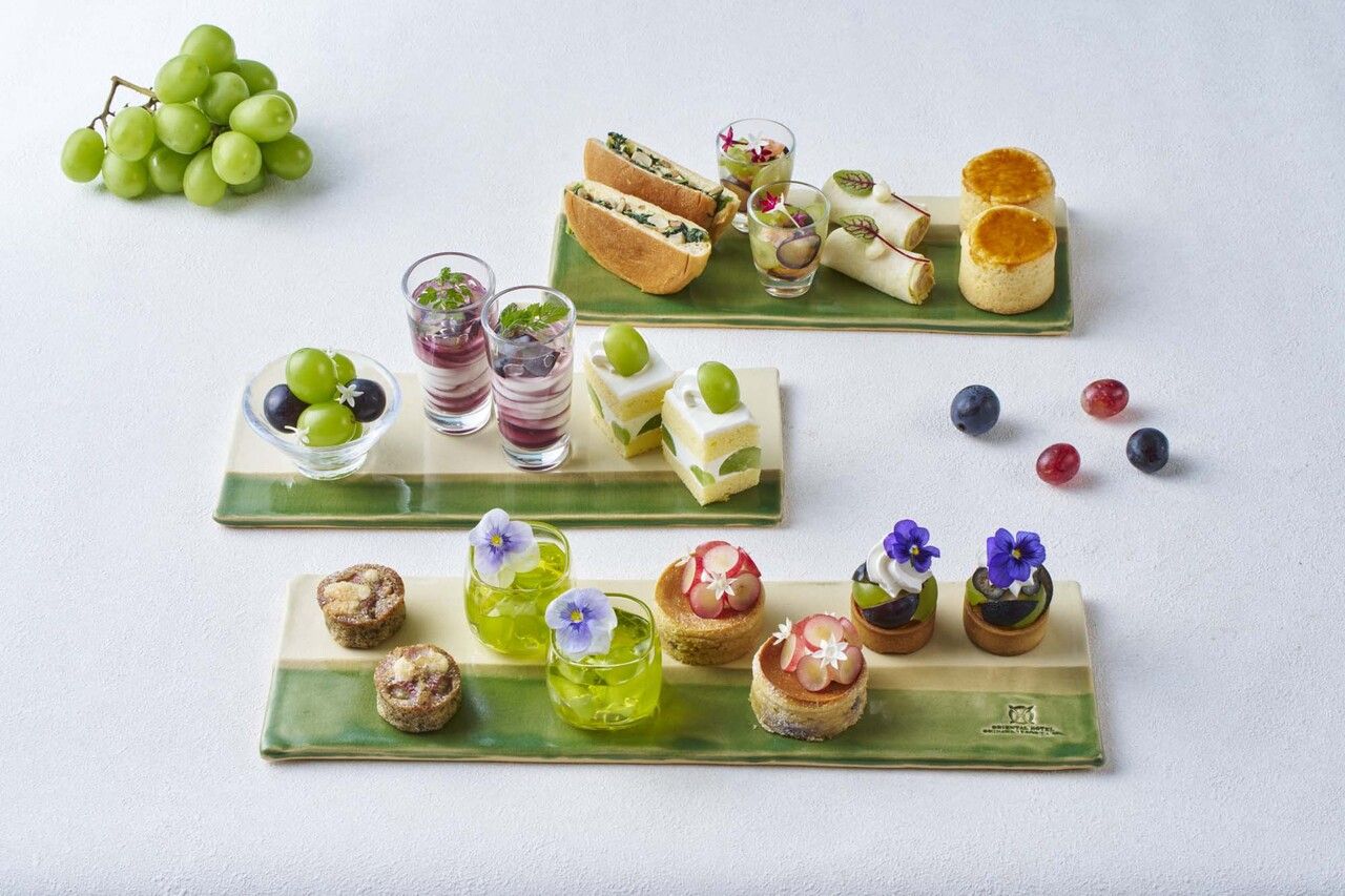 Discount Afternoon Tea Set
