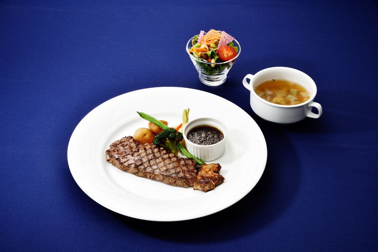 ステーキセット