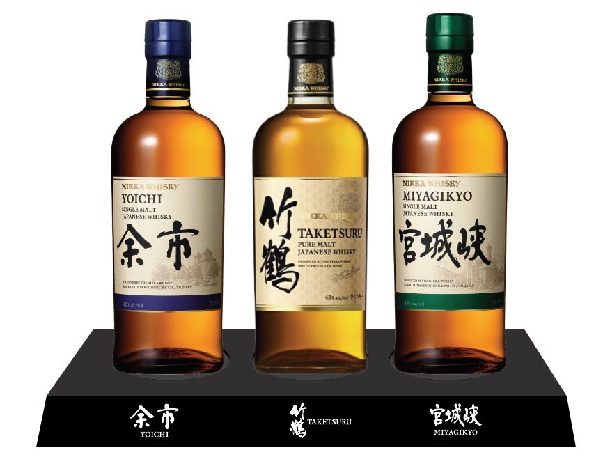  Nikka Whisky Tasting Seminar Event