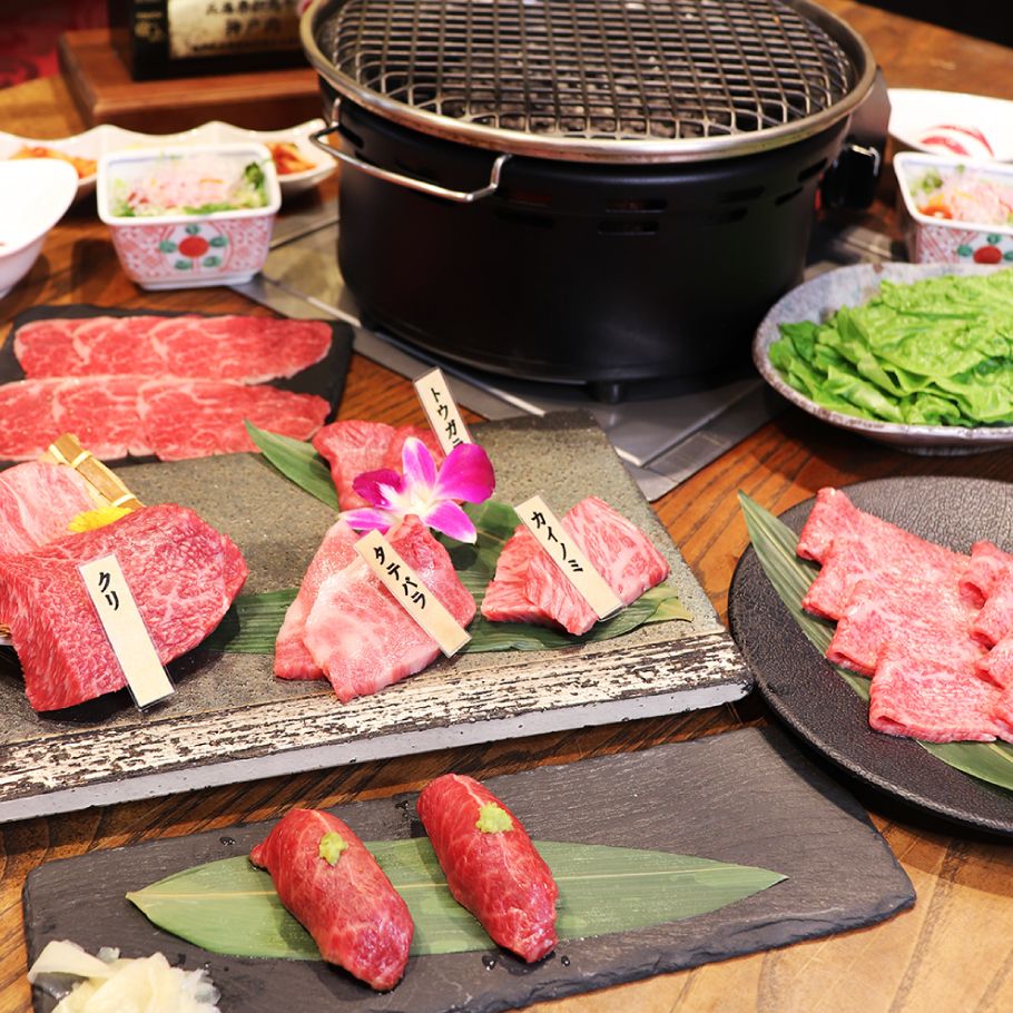 [Reservation Only] Yazawa Kobe Beef Deluxe Course – 10 Dishes – A Fully Satisfying Course Featuring Kobe Beef Medium-Fatty Cut, Marbled Yaki-Shabu, and Carefully Selected Kobe Beef Yakiniku and Steak