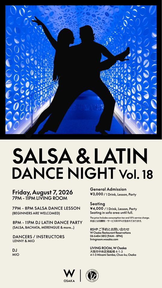[8/7] [Standing] SALSA & LATIN DANCE NIGHT Vol.18