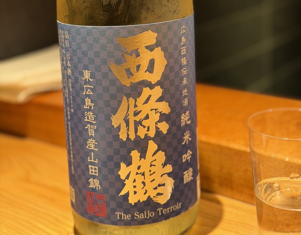 おまかせ16品 と 日本酒ペアリング