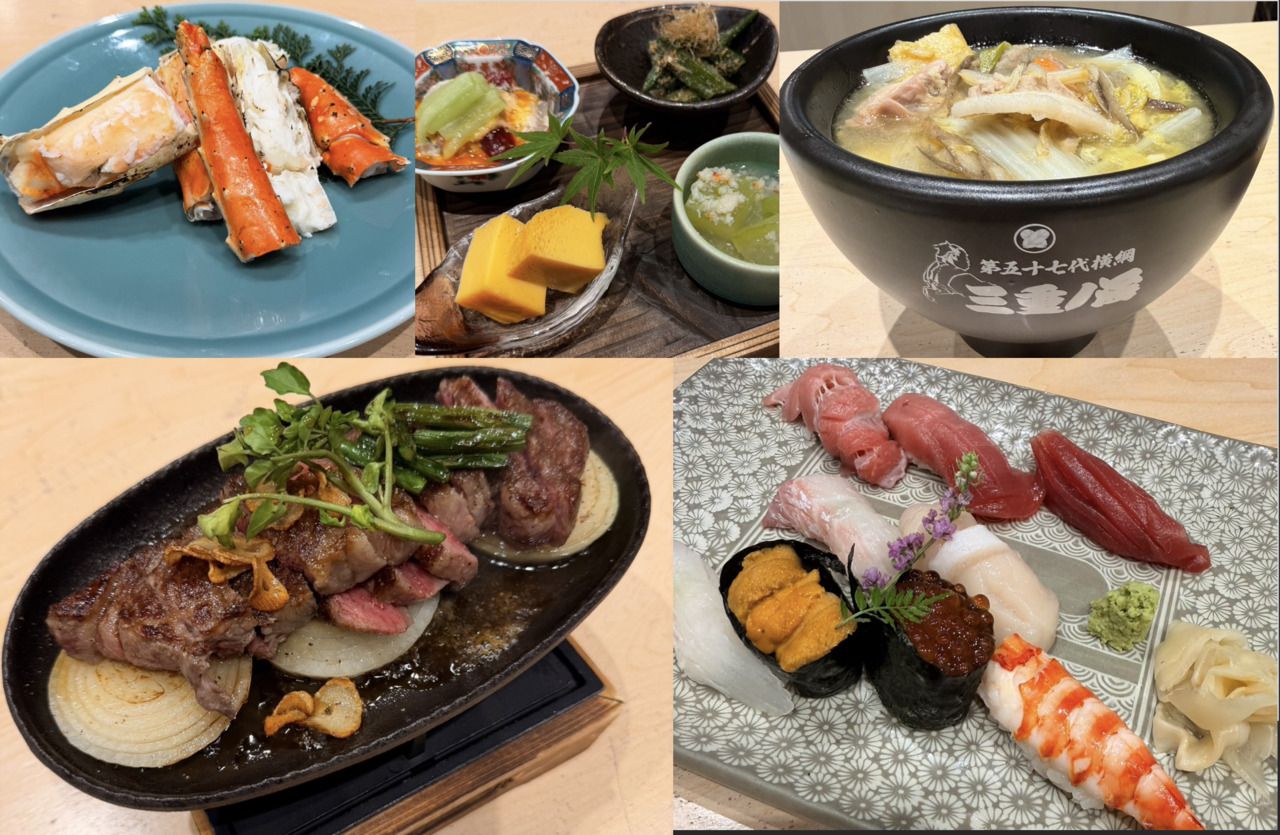 伊八精選 全5道套餐（帝王蟹、A5和牛、壽司8貫）