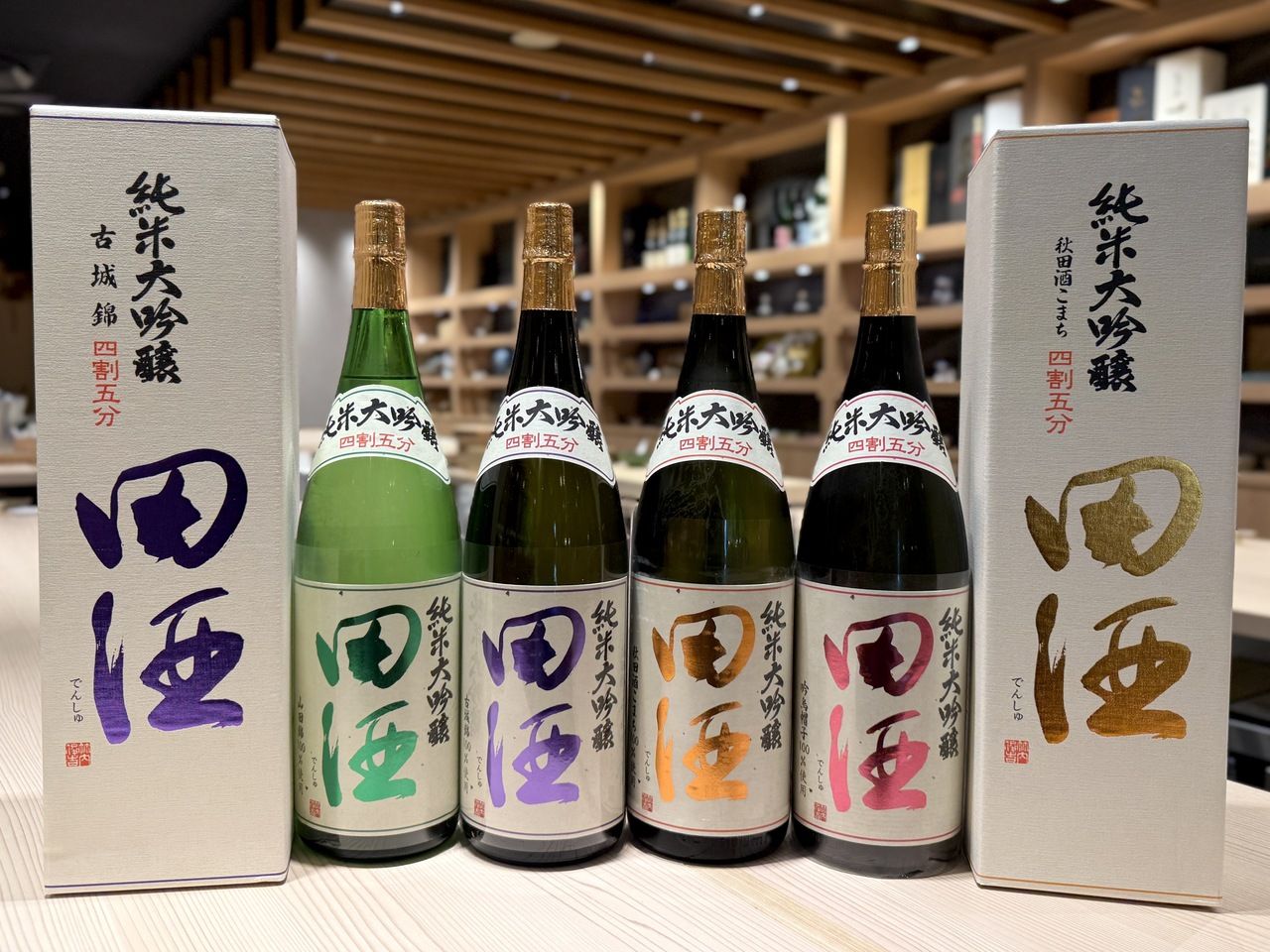 Standard Sake Tasting Flight — 6 Sake, Dinner Add-On (new glass each pour)