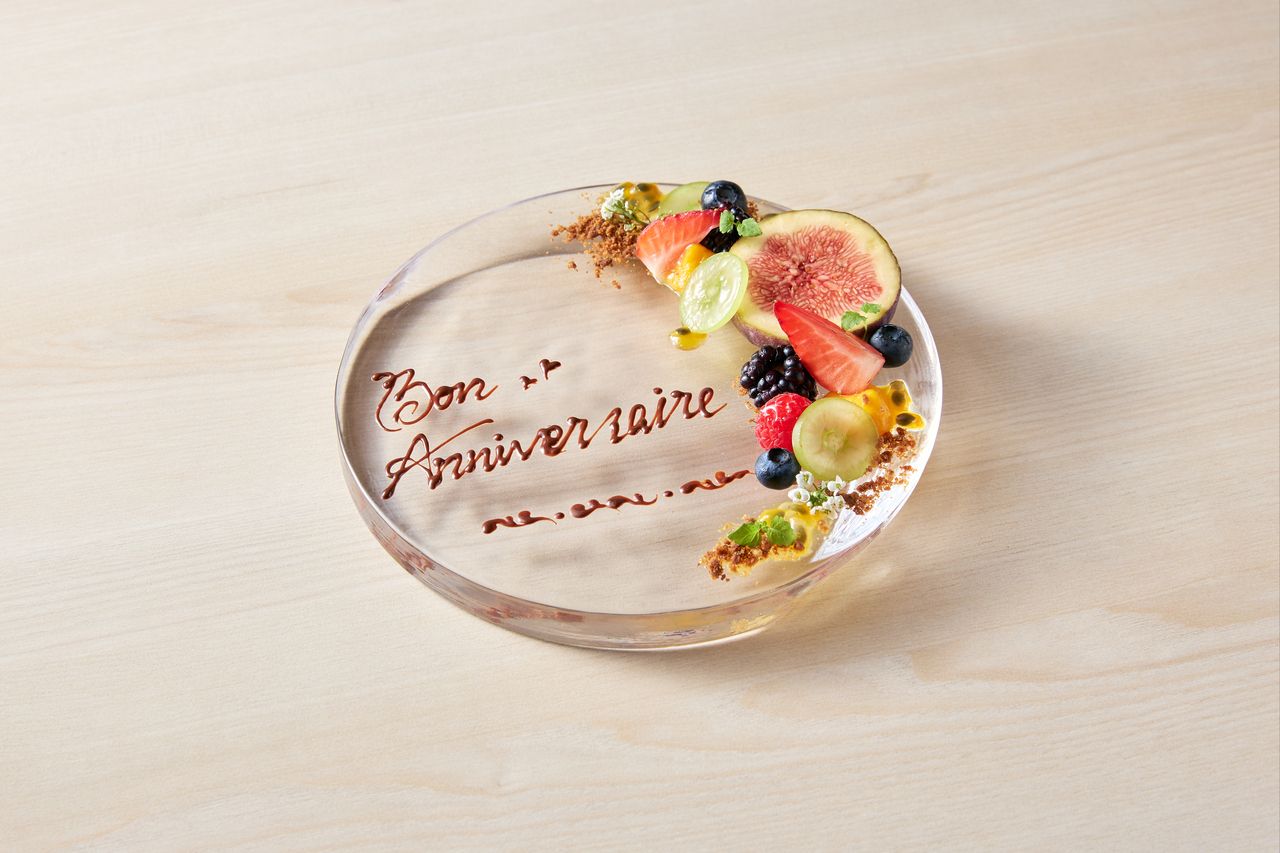 Message plate