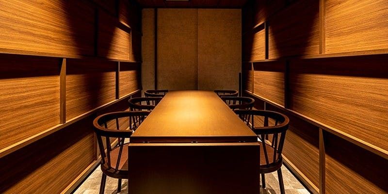 Omakase (Private Room)