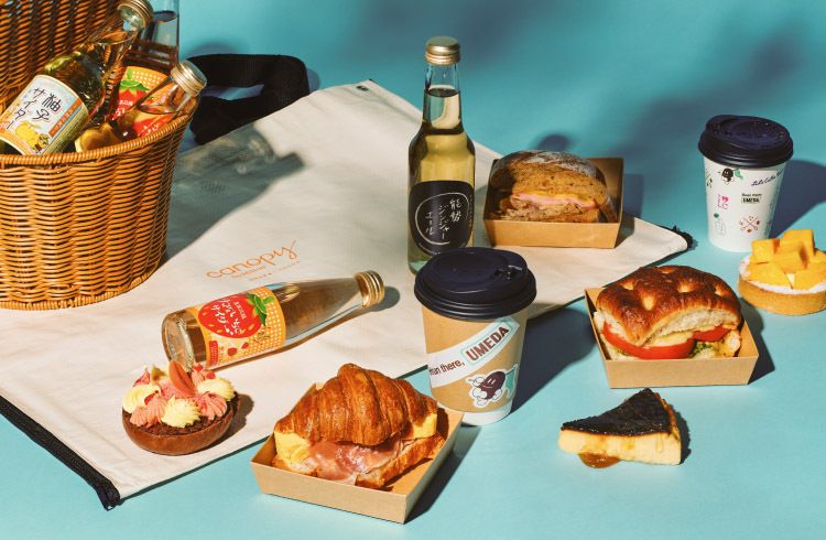 ＜Takeout Only＞ BtU Picnic Basket