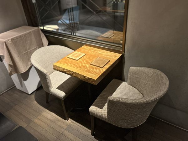 Table seat
