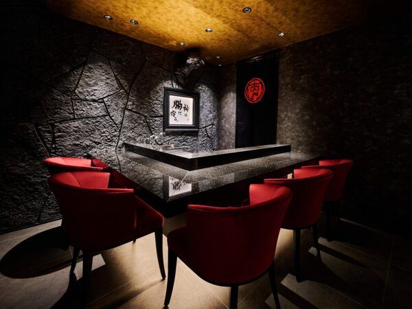 Private room