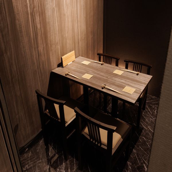 Table Seating