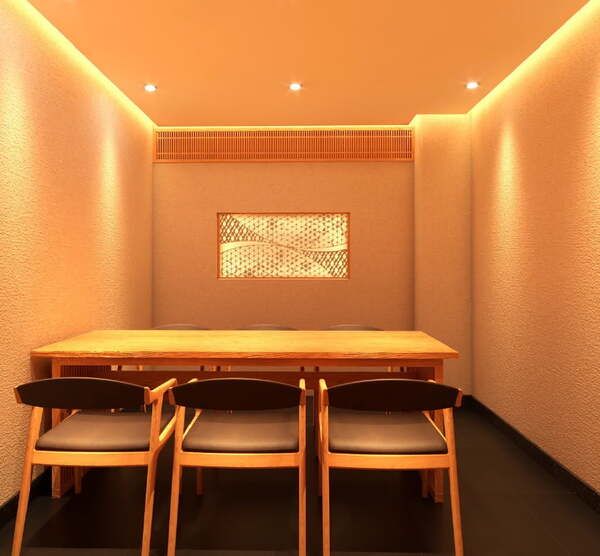 Private room