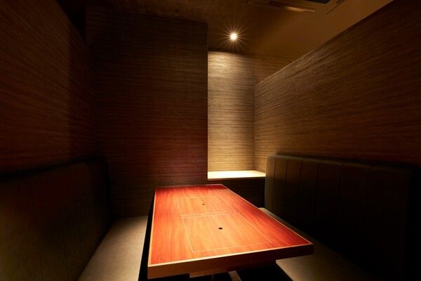 Private room