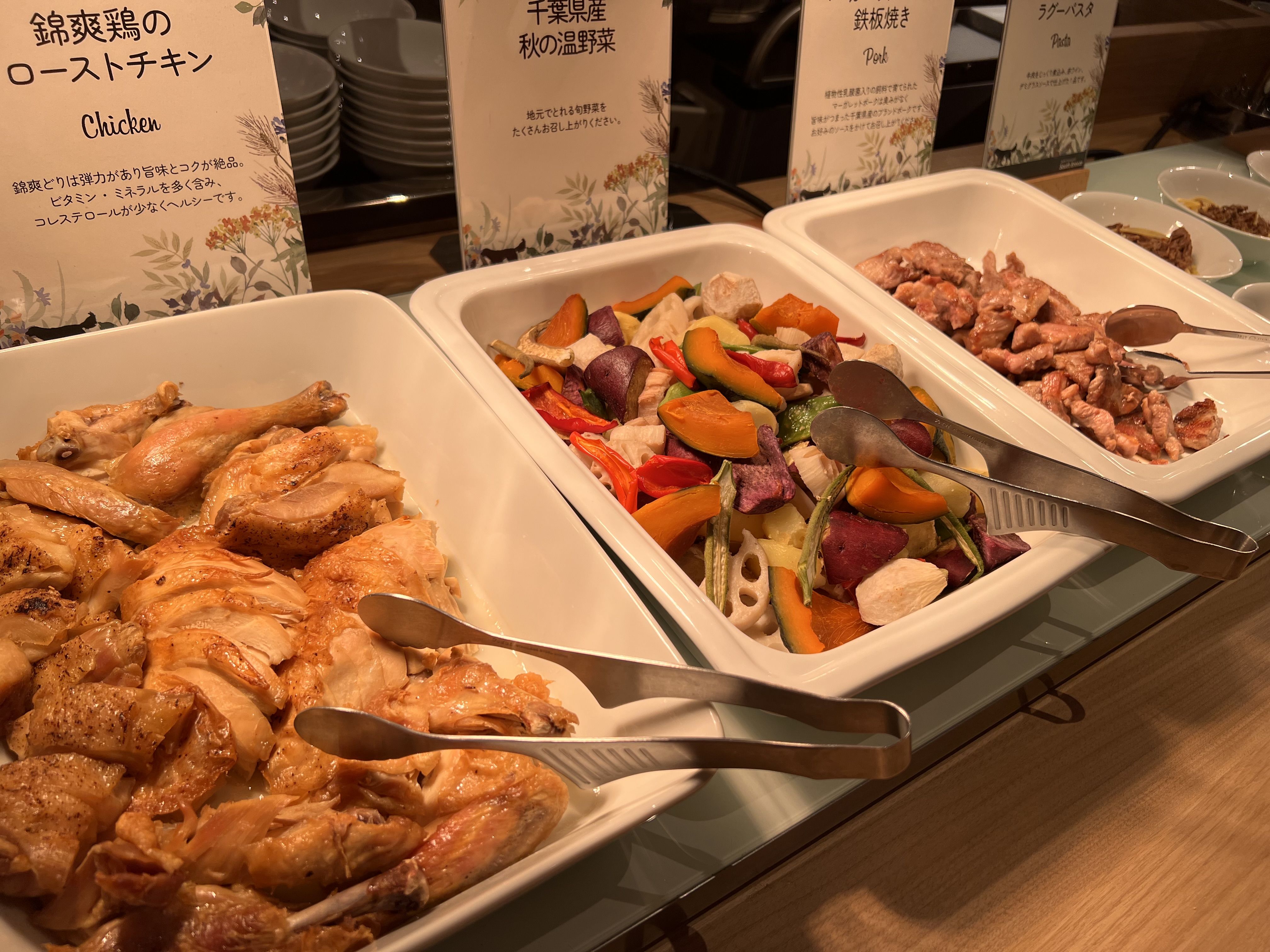 Buffet Restaurant South Breeze / Koyaru no Sato Doggy's Island